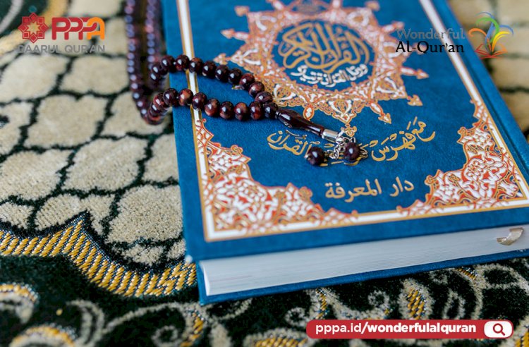 Keistimewaan Malam Nuzulul Qur'an