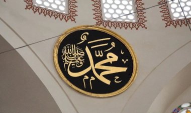 Kejadian Luar Biasa saat Kelahiran Nabi Muhammad