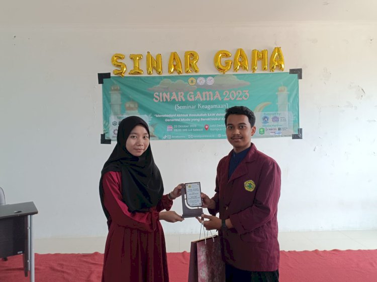 Support PPPA Daarul Qur'an Banten kepada Himpunan Mahasiswa Pendidikan Fisika (HIMAFI) dalam acara seminar keagamaan
