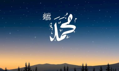 Bagian 3 dari Kitab Syamail Muhammadiyah