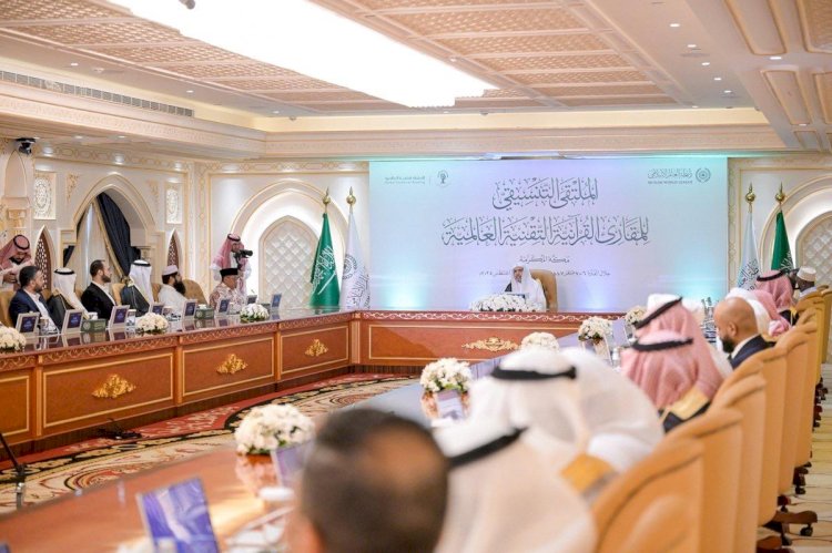 Geliat Program “Qur'an Call” dalam Konferensi Internasional Digitalisasi Pembelajaran Al-Qur'an di Liga Muslim Dunia