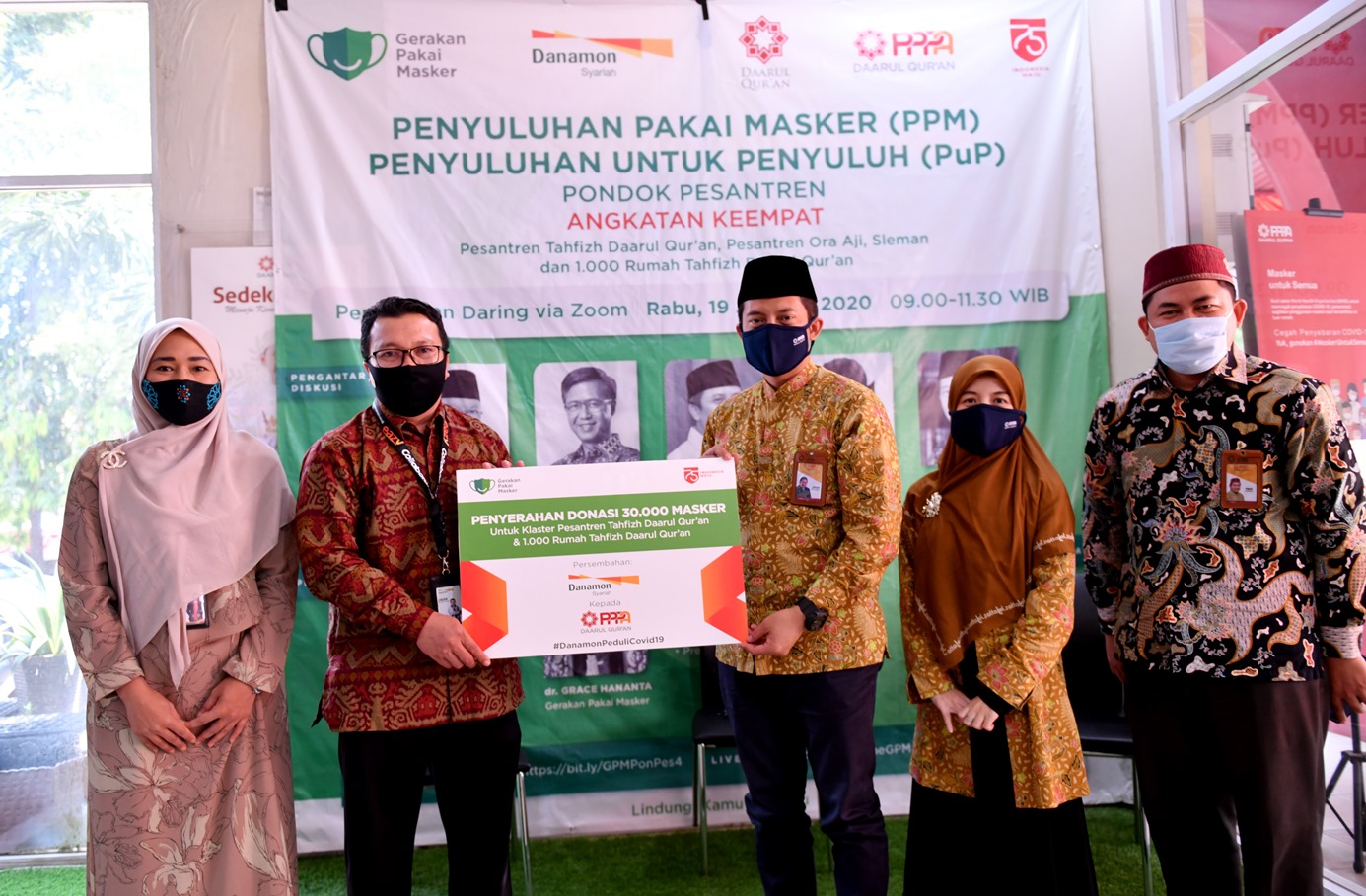 Laznas PPPA Daarul Qur'an Terima Bantuan 25.000 Masker dari Bank Danamon Syariah danÂ Gerakan Pakai Masker