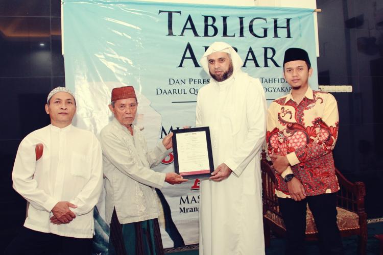 Daarul Qur'an Resmikan Rumah Tahfidz Gratis di Yogyakarta