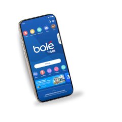 Hanya 5 Menit Begini Cara Membuka Blokir Bale by BTN Langsung dari HP Anda